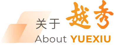 AG真人国际(中国) - 官方网站