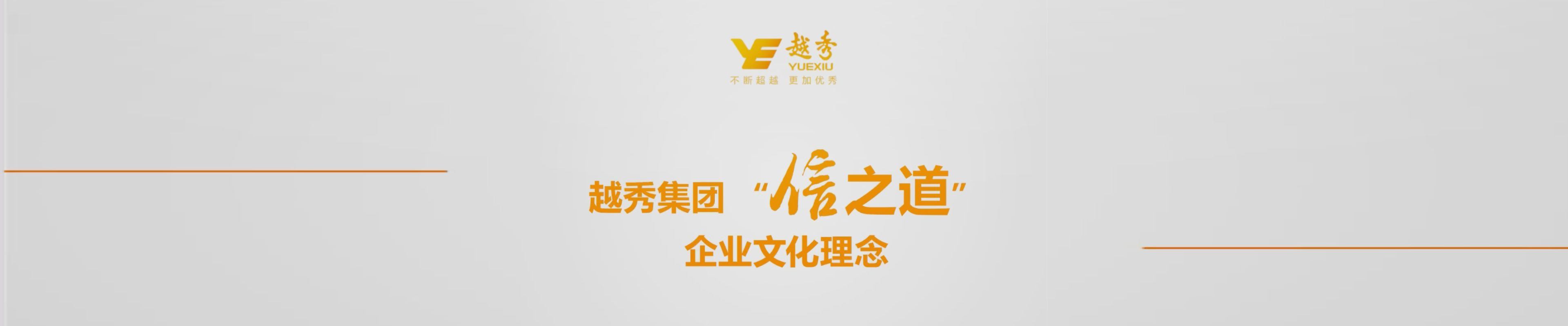 AG真人国际(中国) - 官方网站