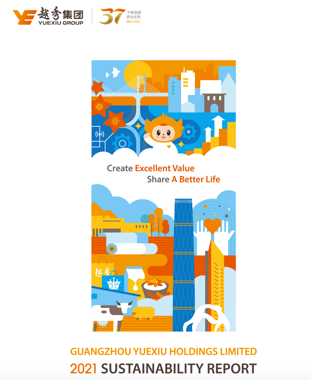 AG真人国际(中国) - 官方网站