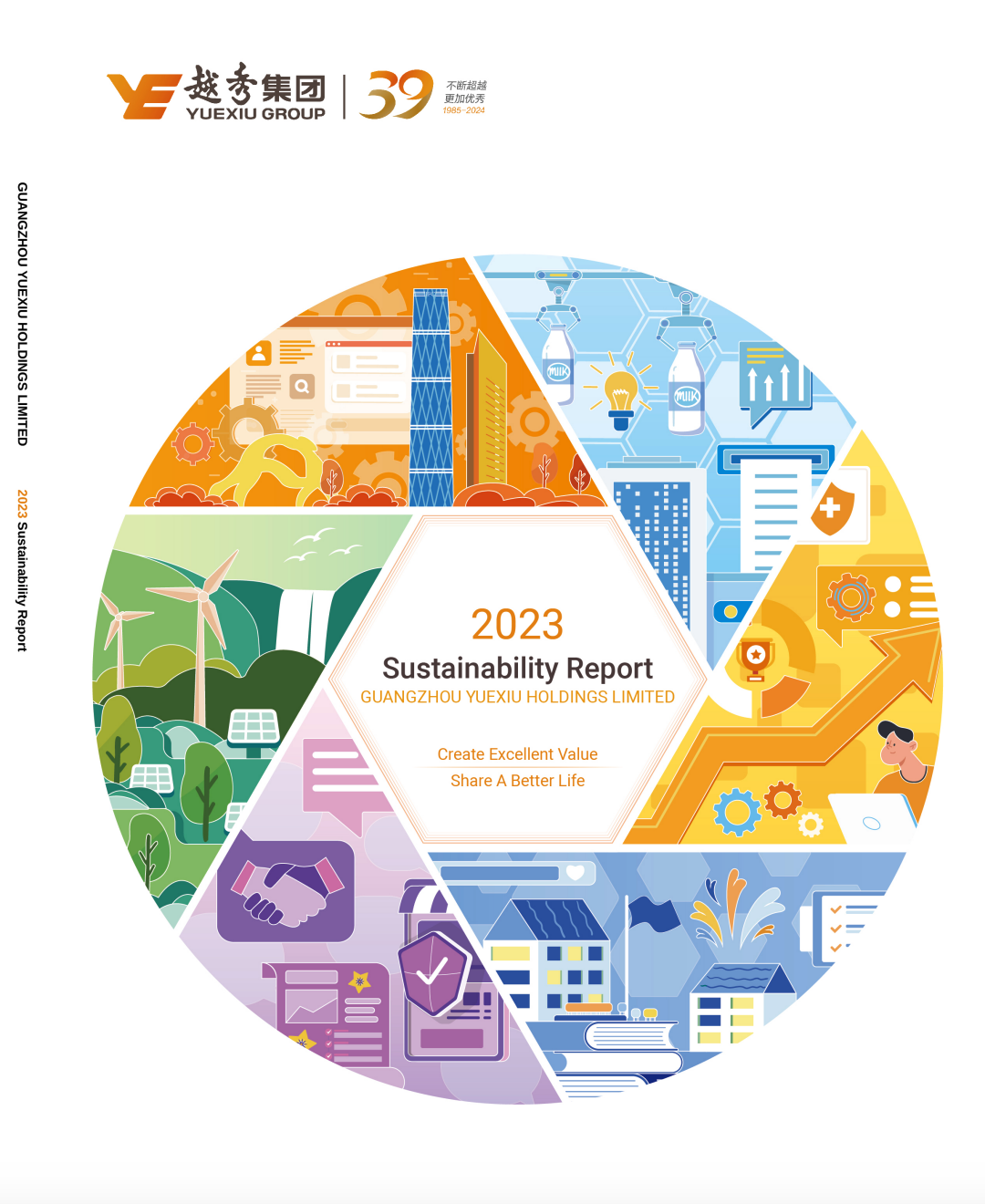 AG真人国际(中国) - 官方网站