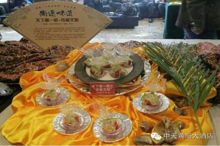 多宝电竞·(中国区)官方网站