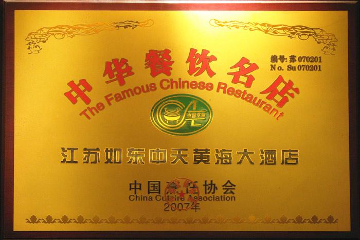 多宝电竞·(中国区)官方网站