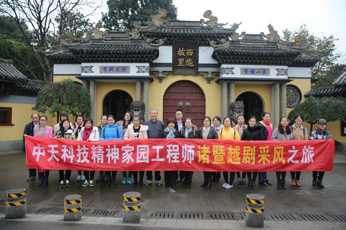 多宝电竞·(中国区)官方网站