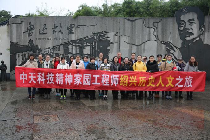 多宝电竞·(中国区)官方网站