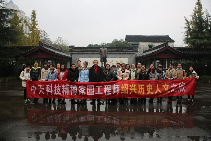 多宝电竞·(中国区)官方网站