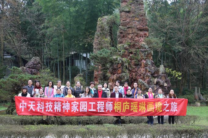 多宝电竞·(中国区)官方网站