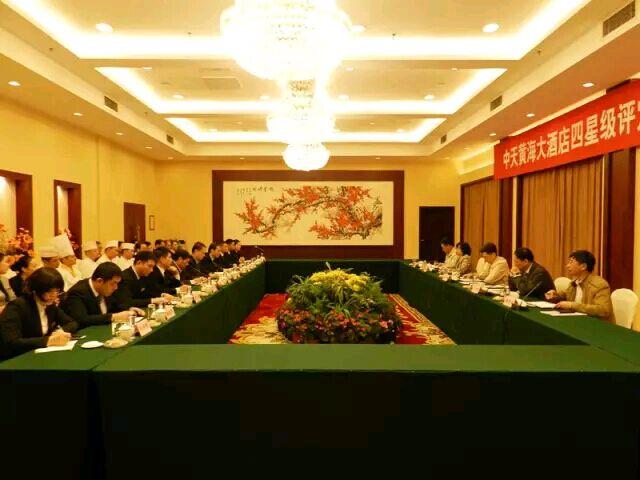 多宝电竞·(中国区)官方网站