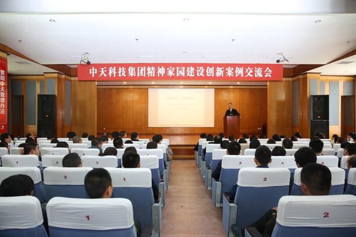 多宝电竞·(中国区)官方网站