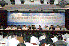 多宝电竞·(中国区)官方网站