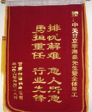 多宝电竞·(中国区)官方网站