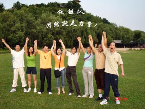 多宝电竞·(中国区)官方网站