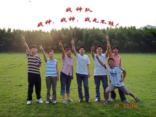 多宝电竞·(中国区)官方网站