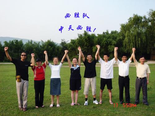 多宝电竞·(中国区)官方网站