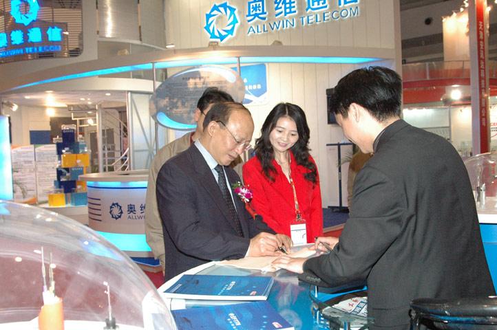 多宝电竞·(中国区)官方网站