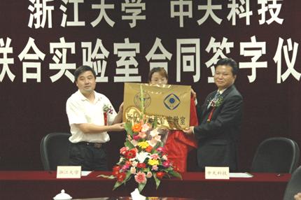 多宝电竞·(中国区)官方网站