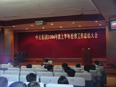 多宝电竞·(中国区)官方网站