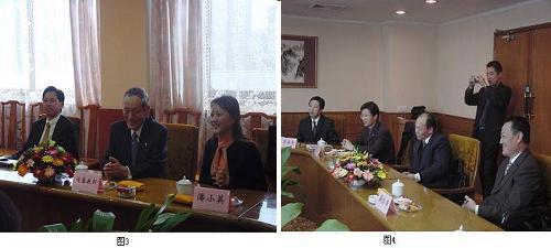 多宝电竞·(中国区)官方网站