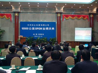 多宝电竞·(中国区)官方网站