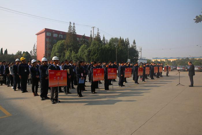 多宝电竞·(中国区)官方网站