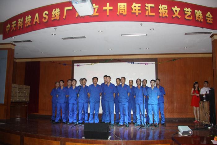 多宝电竞·(中国区)官方网站