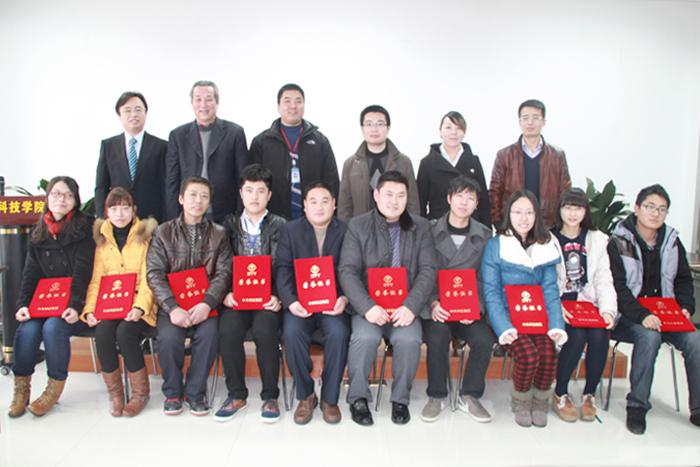 多宝电竞·(中国区)官方网站