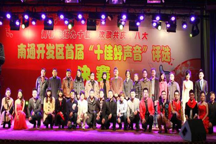 多宝电竞·(中国区)官方网站