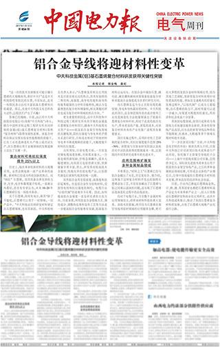 多宝电竞·(中国区)官方网站