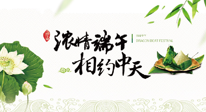 多宝电竞·(中国区)官方网站