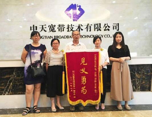 多宝电竞·(中国区)官方网站