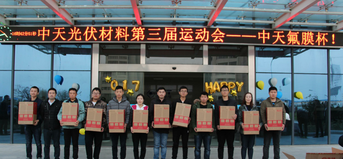 多宝电竞·(中国区)官方网站