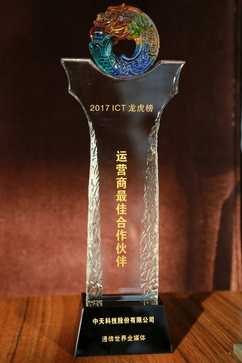 多宝电竞·(中国区)官方网站