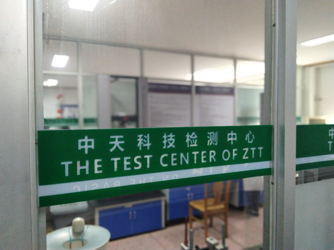 多宝电竞·(中国区)官方网站