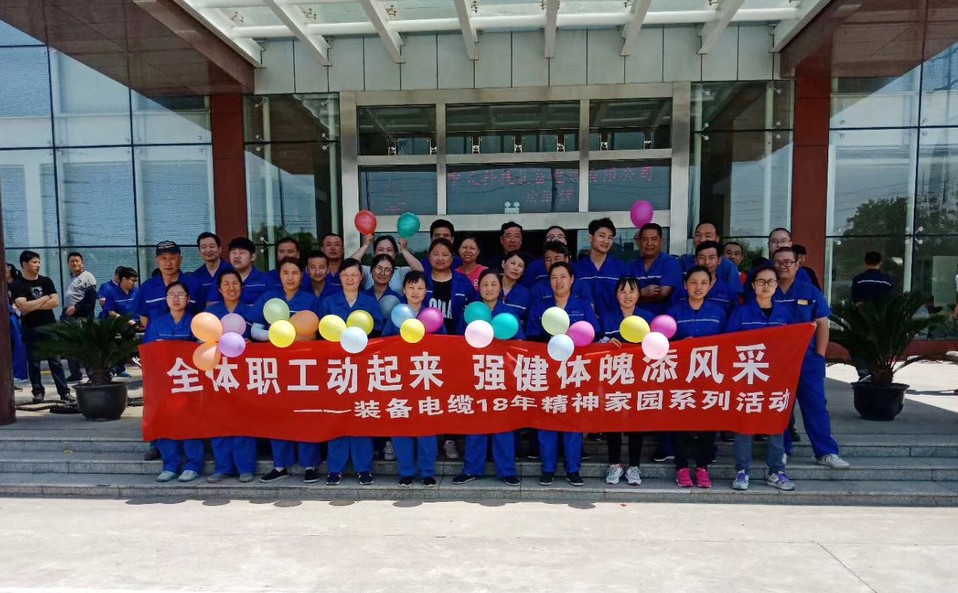 多宝电竞·(中国区)官方网站