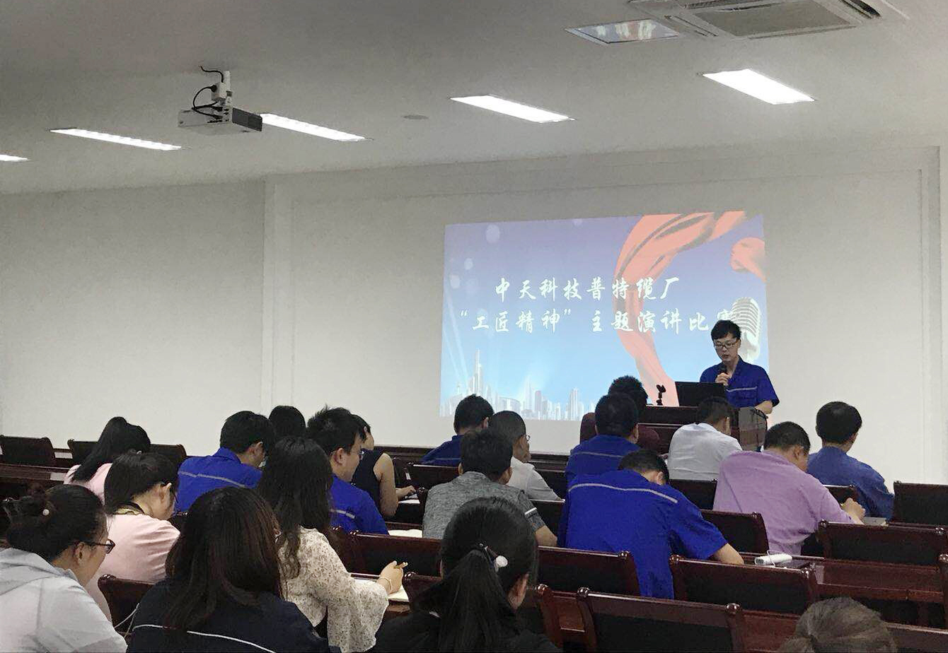 多宝电竞·(中国区)官方网站