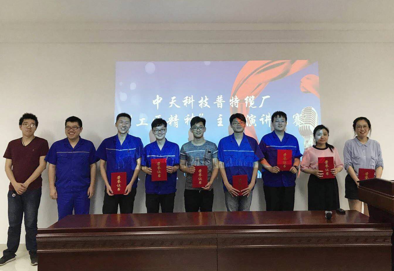 多宝电竞·(中国区)官方网站