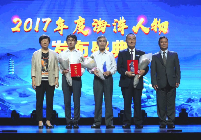 多宝电竞·(中国区)官方网站