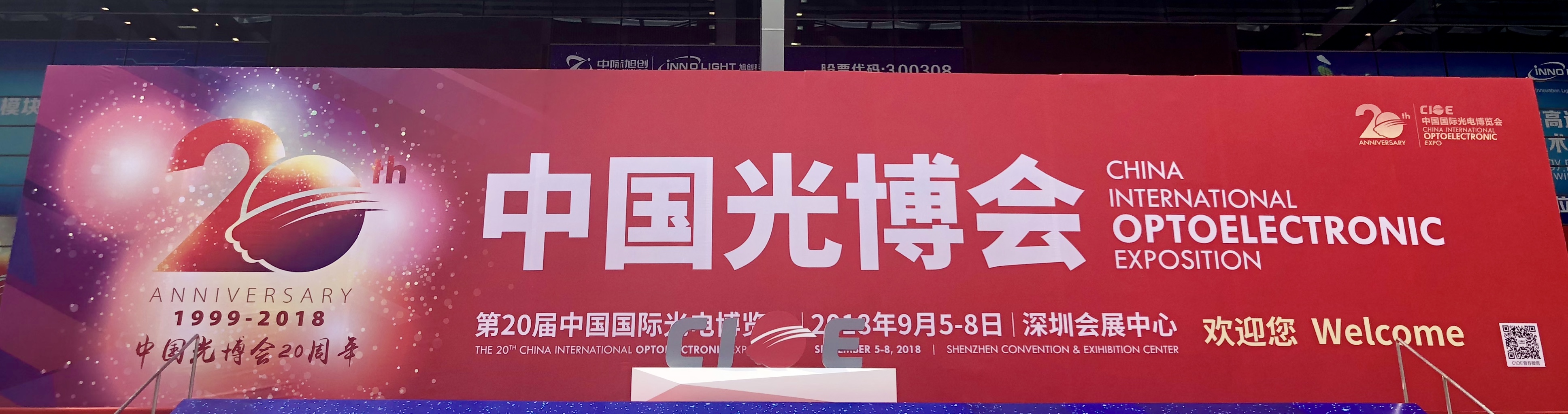 多宝电竞·(中国区)官方网站