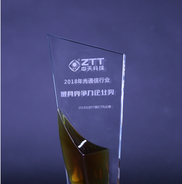 多宝电竞·(中国区)官方网站