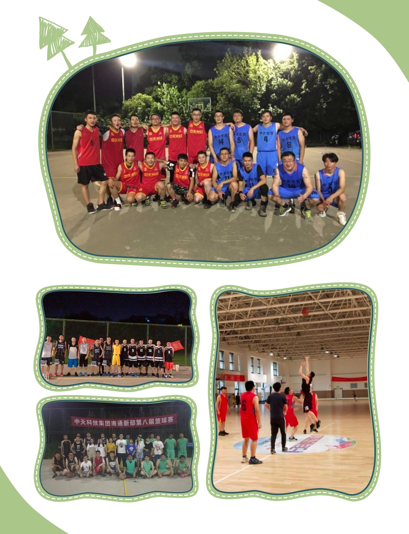 多宝电竞·(中国区)官方网站