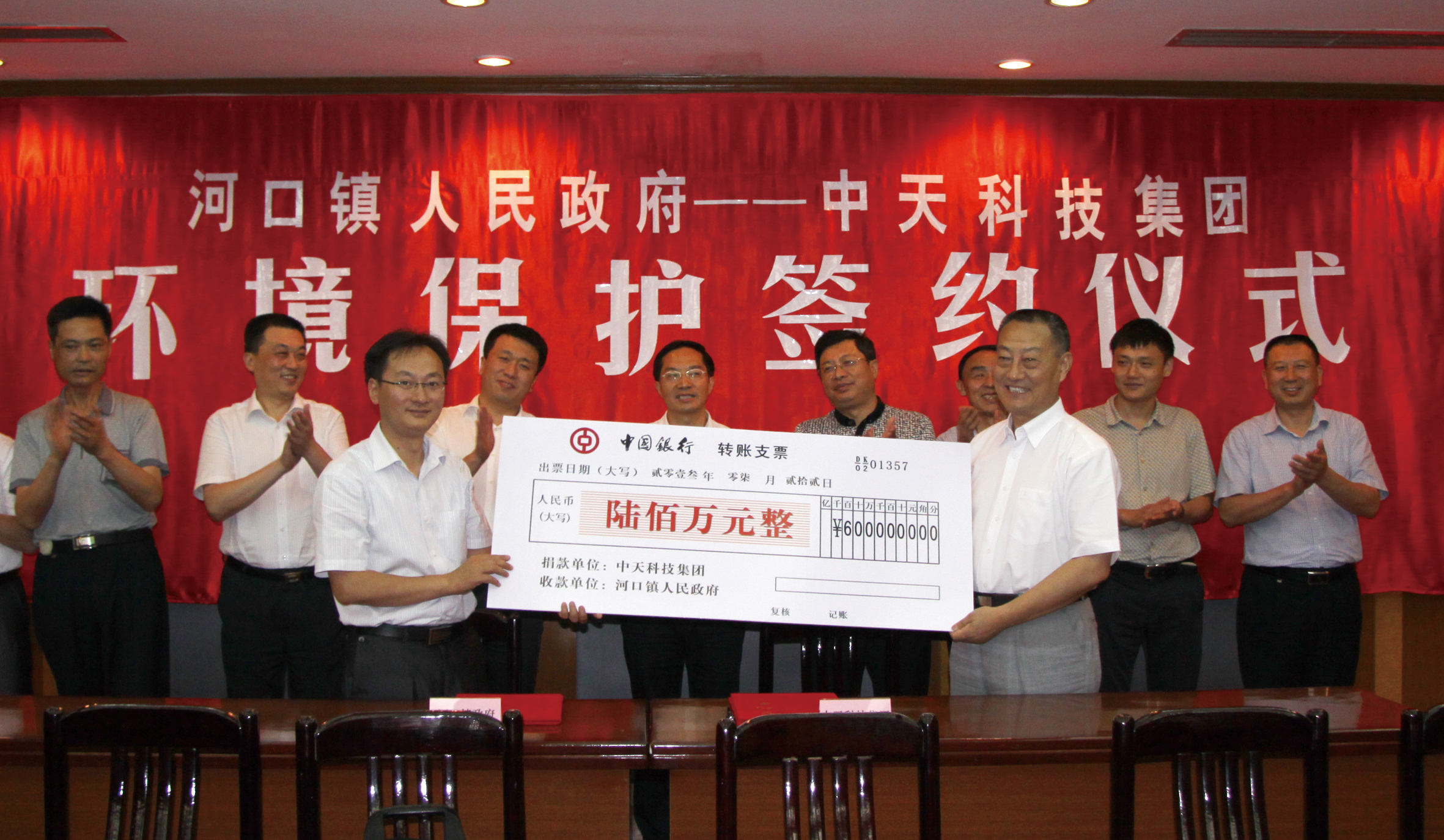 多宝电竞·(中国区)官方网站