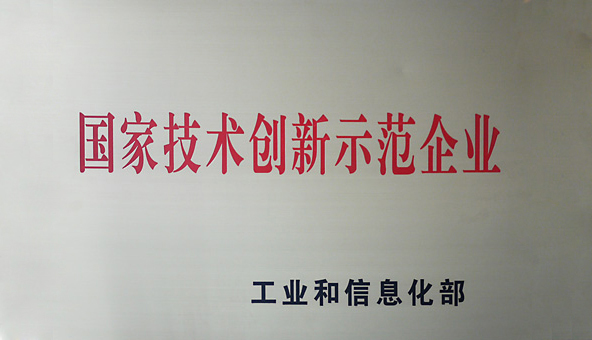 多宝电竞·(中国区)官方网站