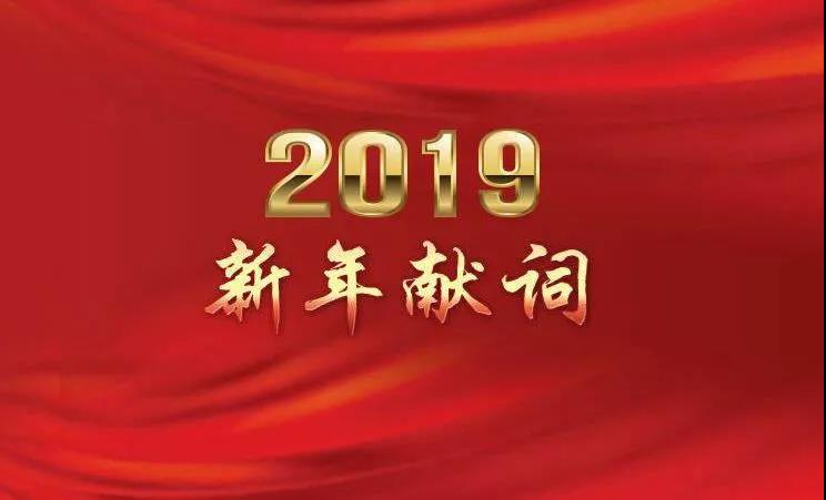 多宝电竞·(中国区)官方网站