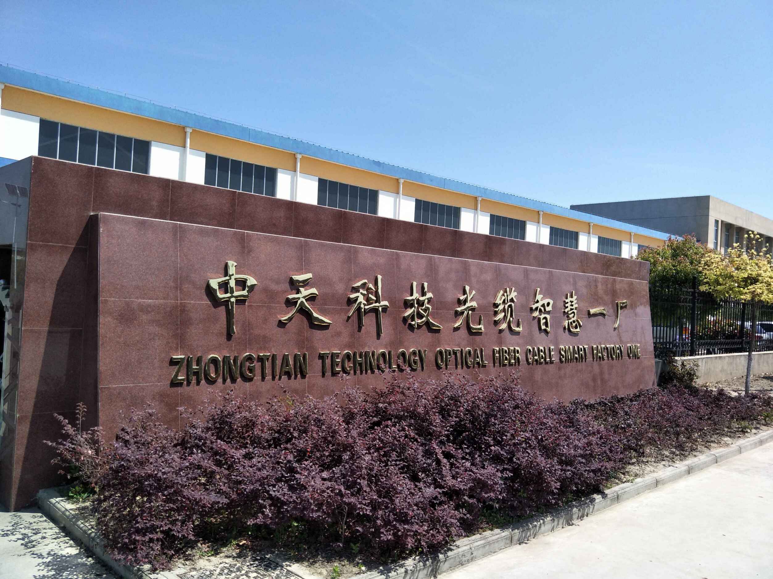 多宝电竞·(中国区)官方网站