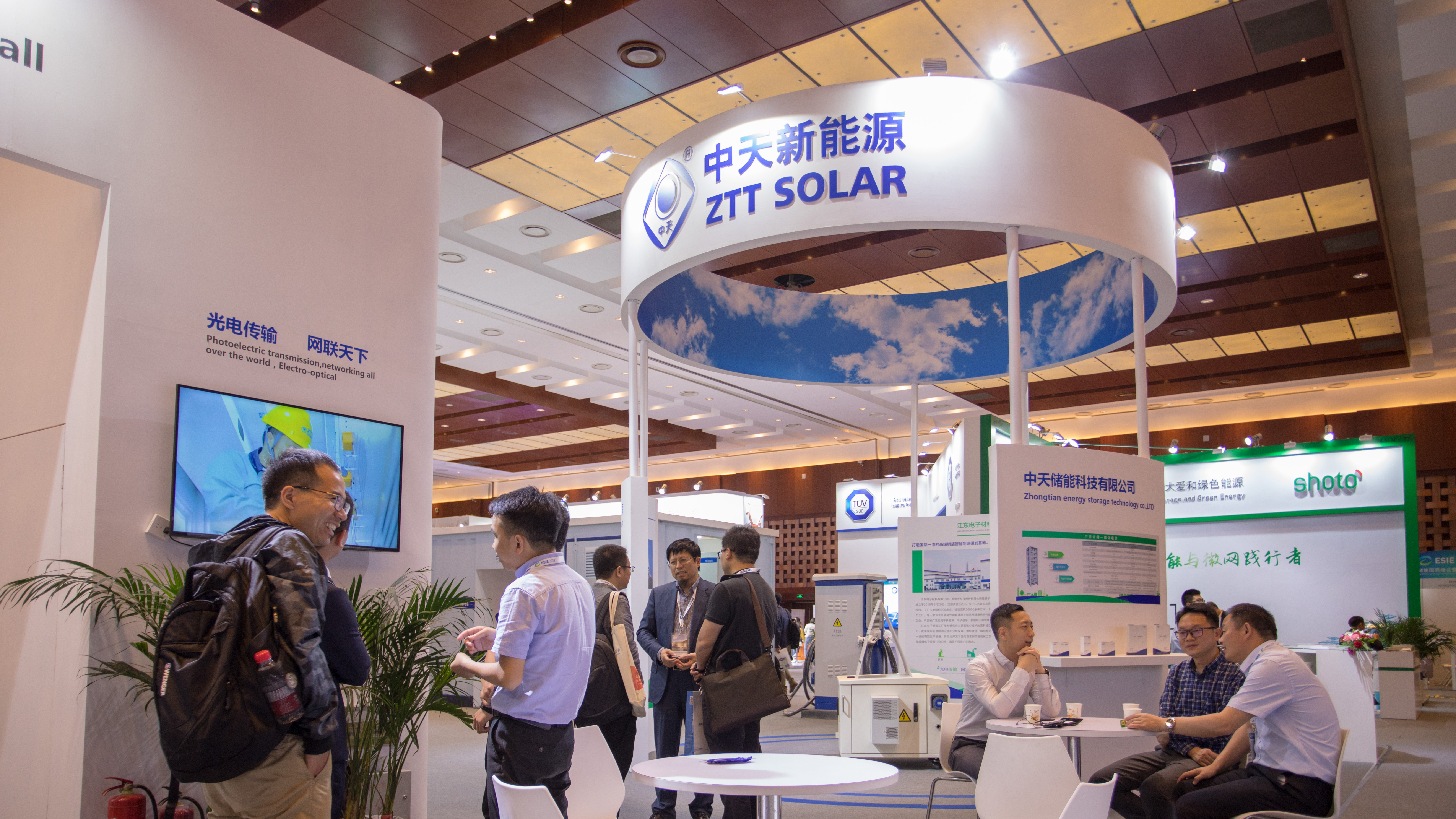 多宝电竞·(中国区)官方网站