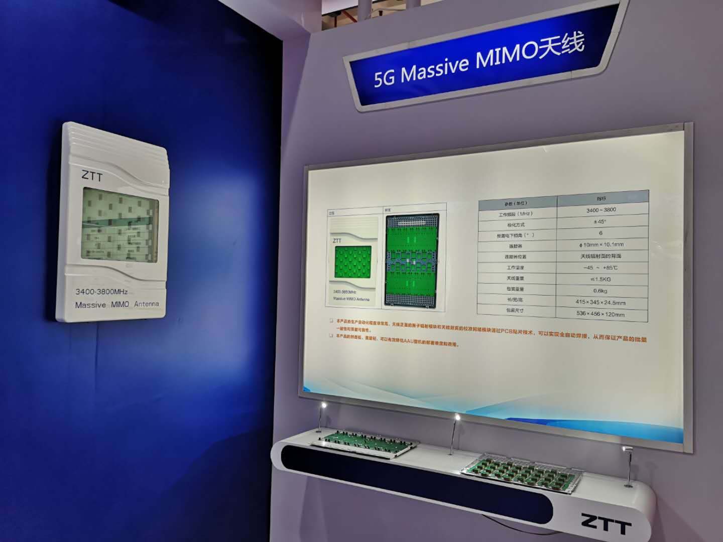 多宝电竞·(中国区)官方网站