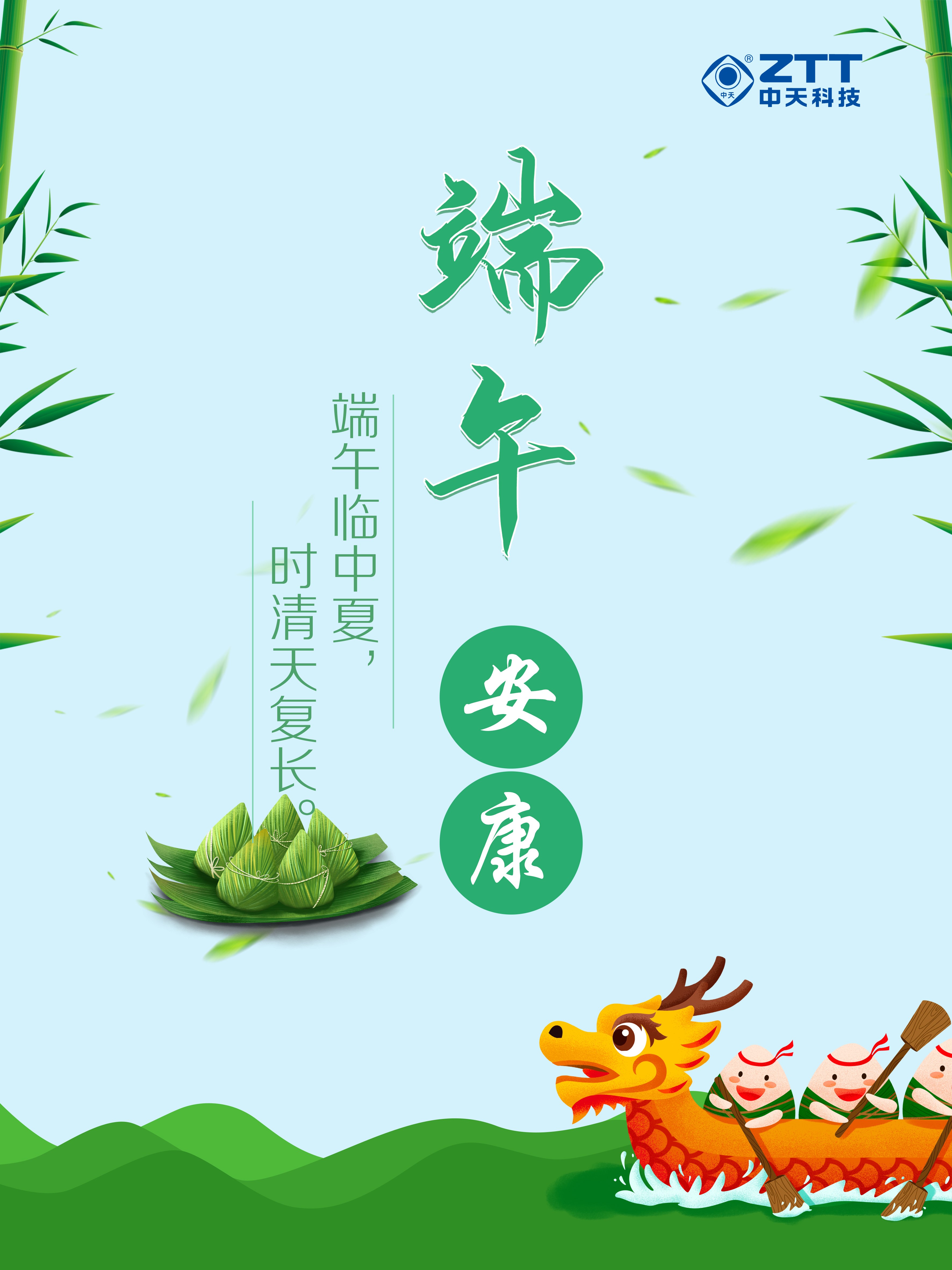 多宝电竞·(中国区)官方网站