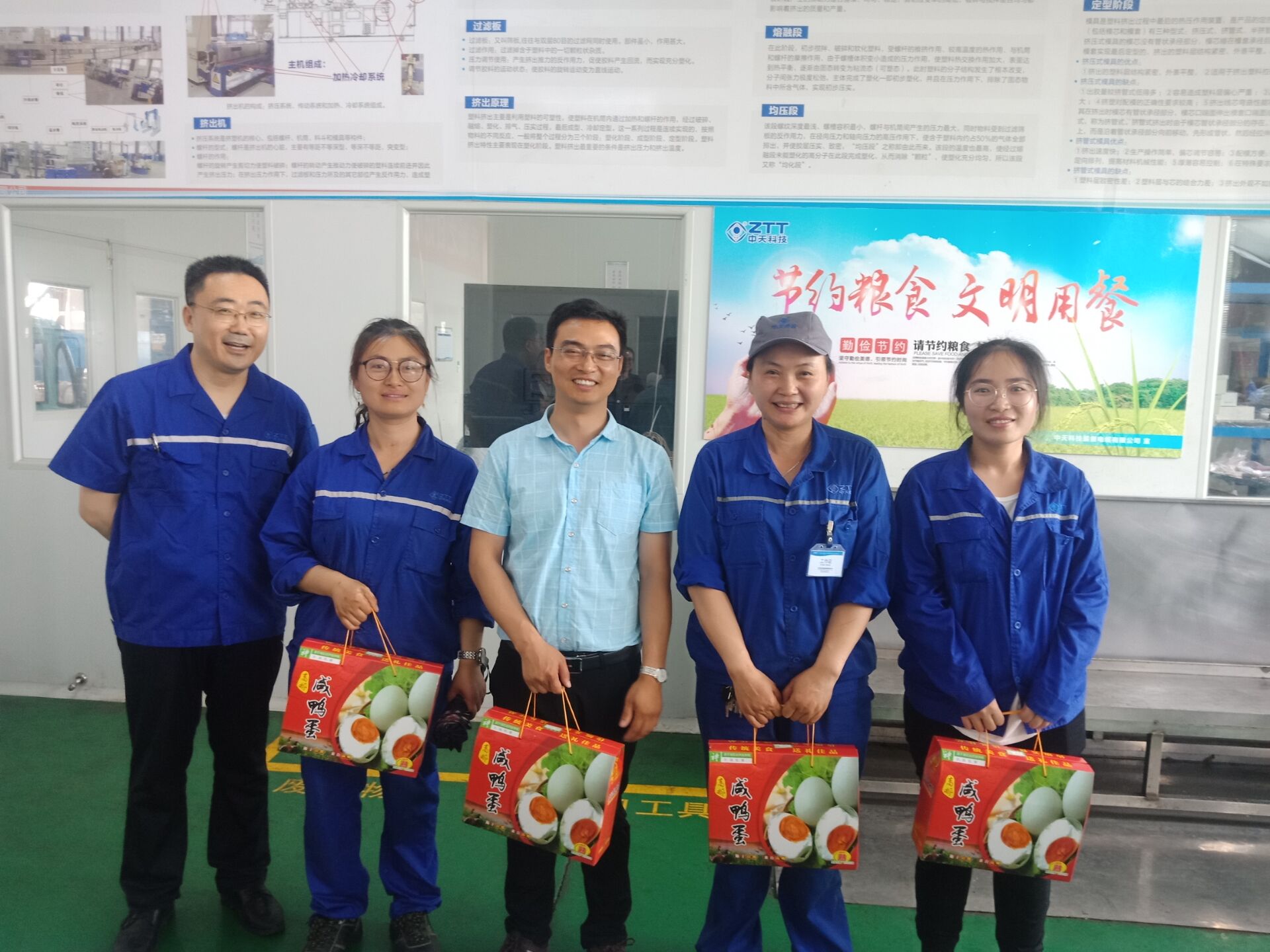 多宝电竞·(中国区)官方网站