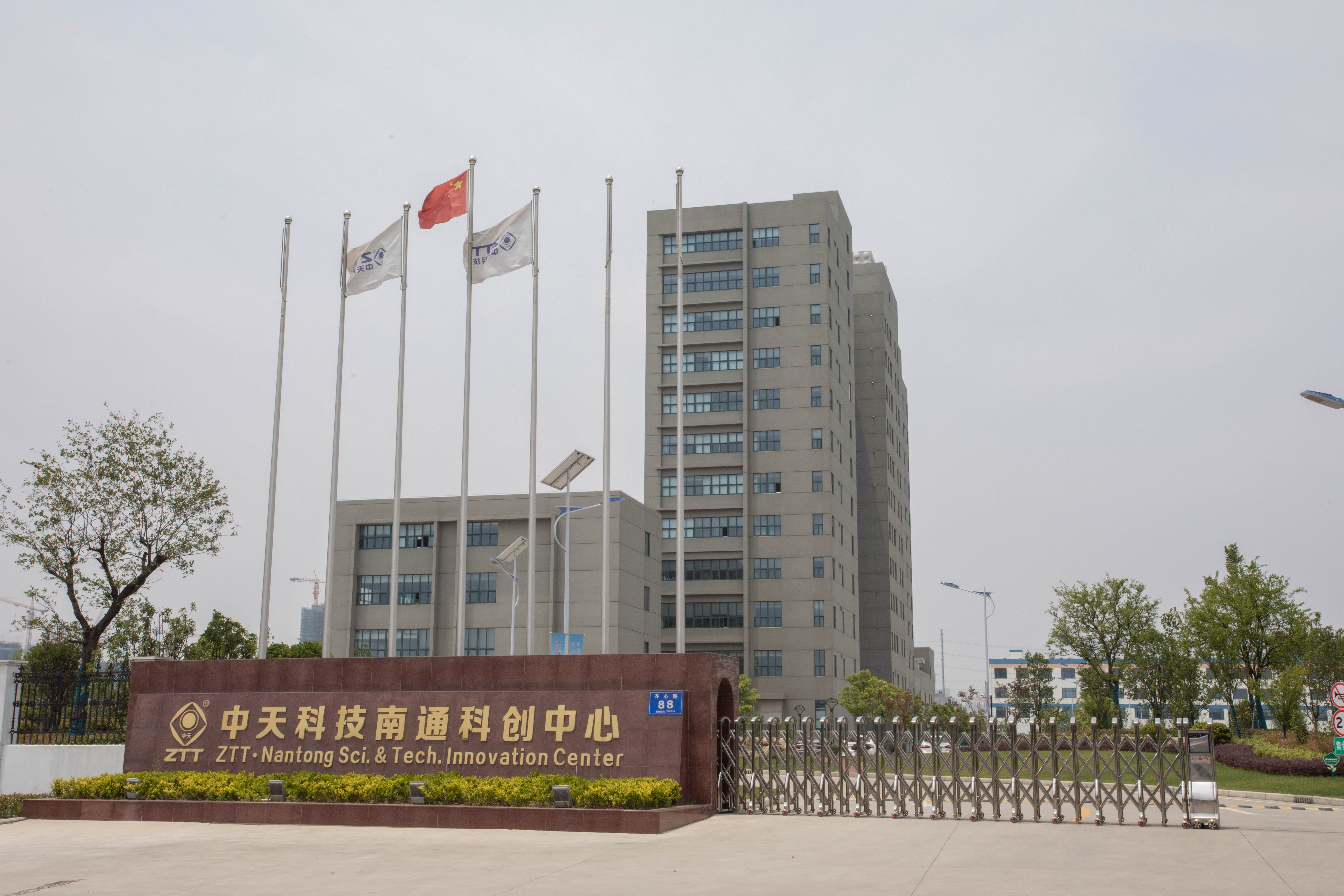 多宝电竞·(中国区)官方网站