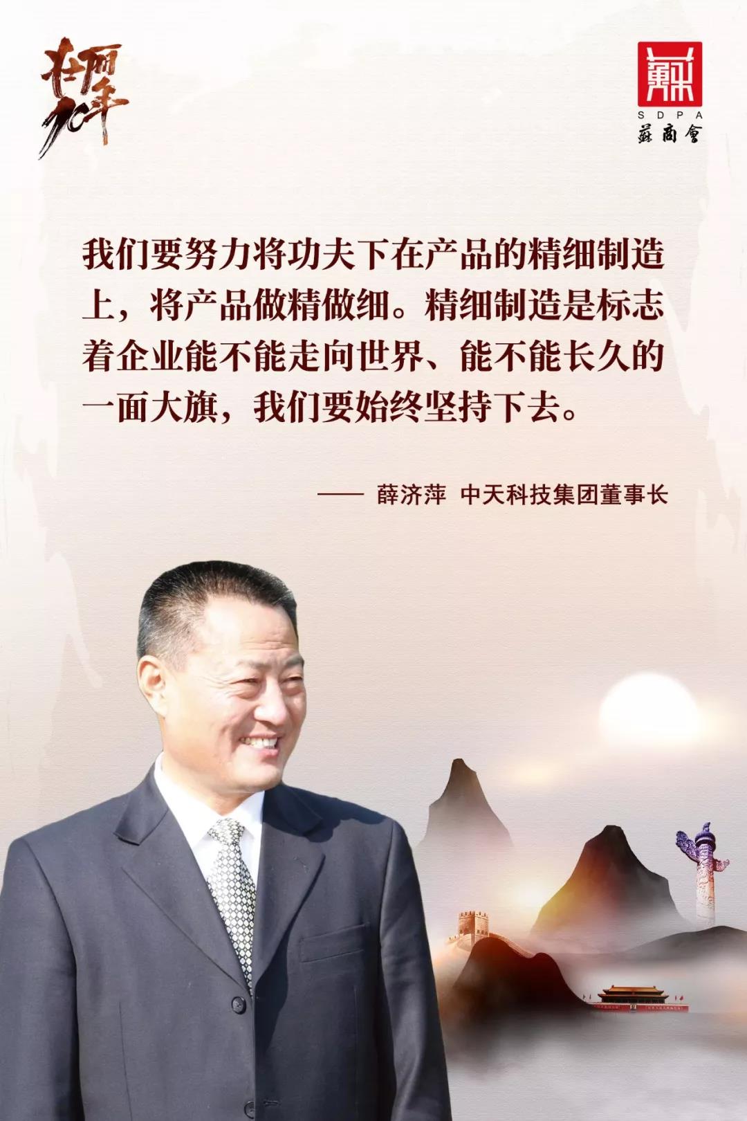 多宝电竞·(中国区)官方网站