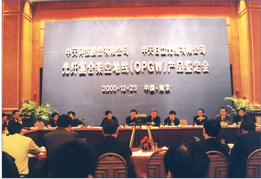 多宝电竞·(中国区)官方网站